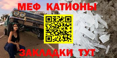 марихуана Будённовск
