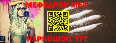 марихуана Будённовск
