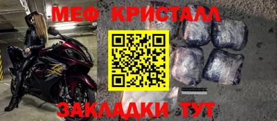 твердый Бузулук