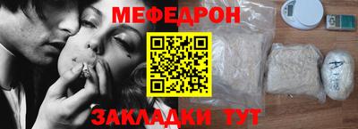 твердый Бузулук