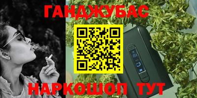 твердый Бузулук