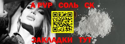 твердый Бузулук