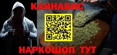 твердый Бузулук