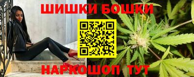 мяу мяу кристалл Бугуруслан