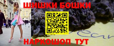 твердый Бузулук