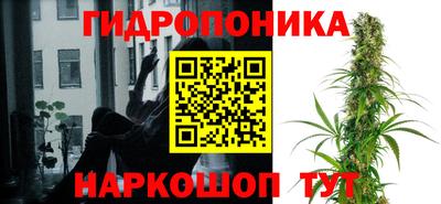 твердый Бузулук