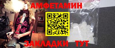 марихуана Будённовск