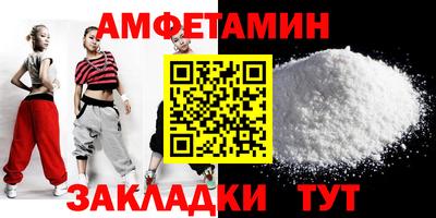 твердый Бузулук