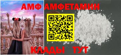марихуана Будённовск