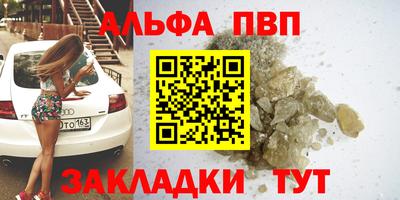 твердый Бузулук
