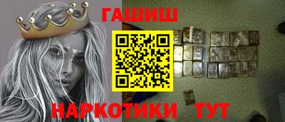 марихуана Будённовск