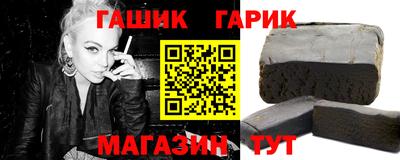 твердый Бузулук
