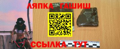 твердый Бузулук