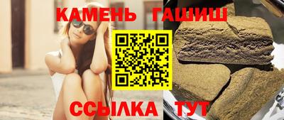 твердый Бузулук