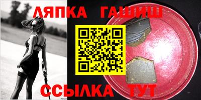 твердый Бузулук